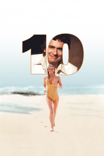 Poster of 10