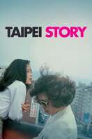 Poster of Taipei Story