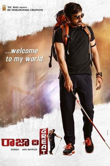 Poster of Raja the Great