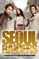 Poster of Seoul Raiders