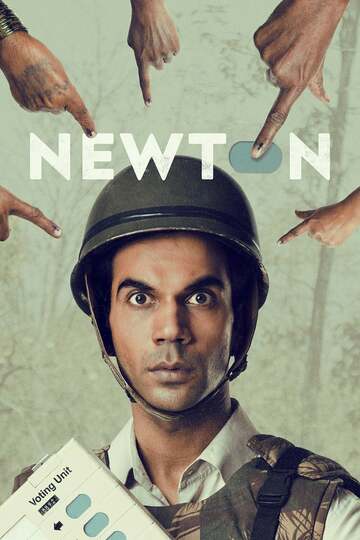Poster of Newton