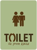 Poster of Toilet: A Love Story