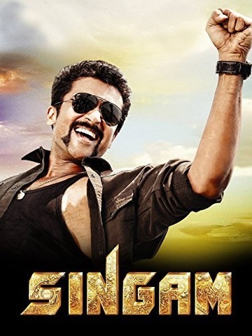Poster of Singam