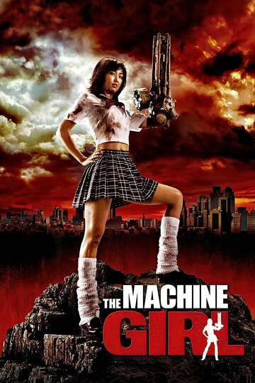 Poster of The Machine Girl