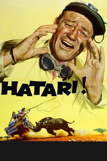 Poster of Hatari!