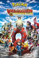 Poster of Pokémon the Movie: Volcanion and the Mechanical Marvel
