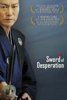 Poster of Sword of Desperation