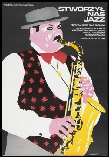 Poster of We're from Jazz