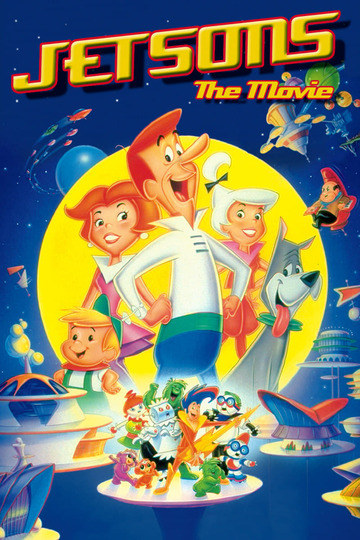 Poster of Jetsons: The Movie