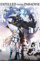 Poster of Expelled from Paradise