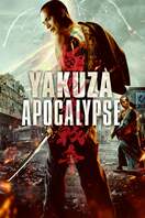 Poster of Yakuza Apocalypse