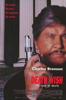 Poster of Death Wish V: The Face of Death