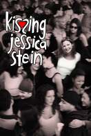 Poster of Kissing Jessica Stein
