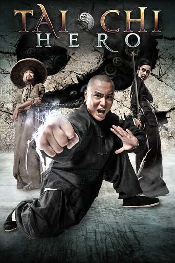 Poster of Tai Chi Hero