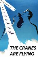 Poster of The Cranes Are Flying