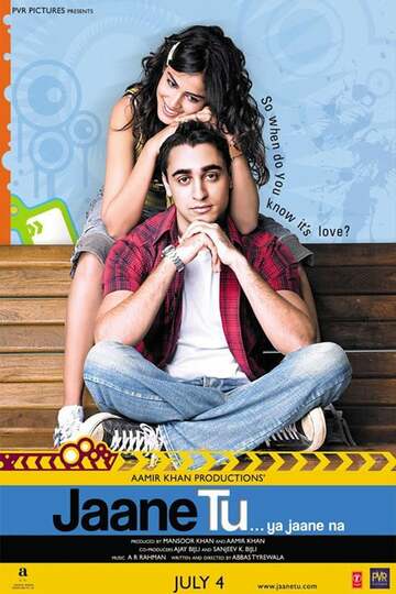 Poster of Jaane Tu... Ya Jaane Na