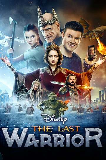 Poster of The Last Warrior