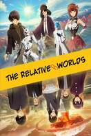 Poster of The Relative Worlds