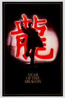 Poster of Year of the Dragon
