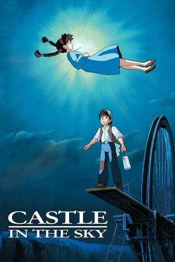 Poster of Castle in the Sky