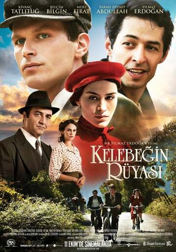Poster of The Butterfly's Dream