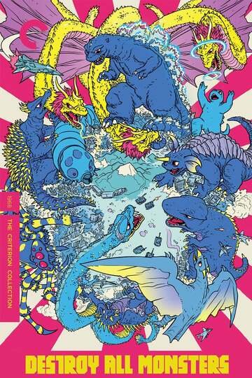 Poster of Destroy All Monsters