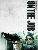 Poster of On the Job