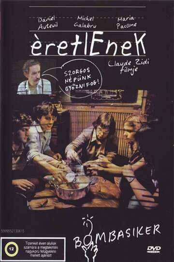 Poster of The Under-Gifted