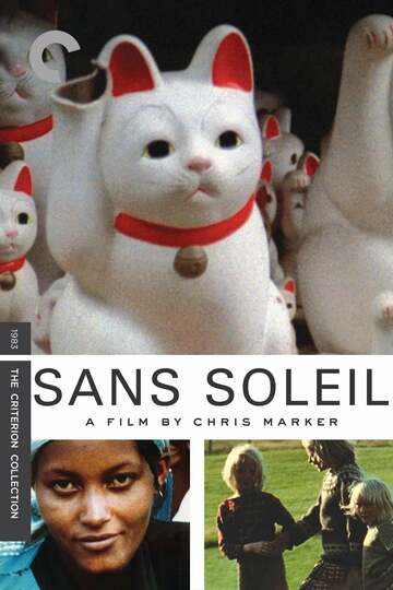 Poster of Sans Soleil