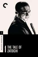 Poster of The Tale of Zatoichi