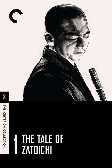 Poster of The Tale of Zatoichi
