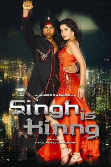 Poster of Singh Is Kinng
