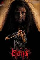 Poster of Pisaasu