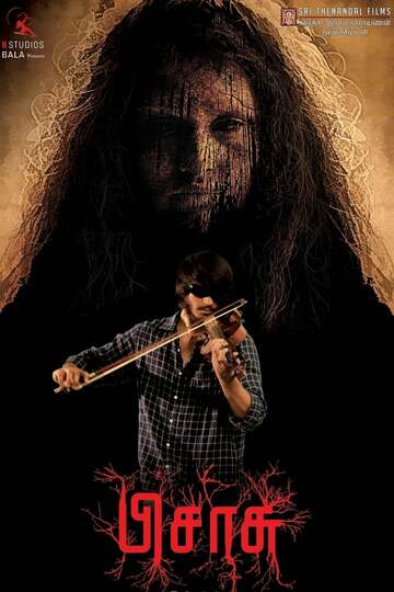 Poster of Pisaasu