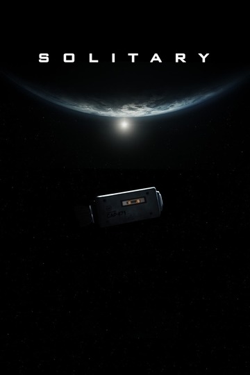 Poster of Solitary