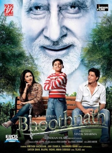 Poster of Bhoothnath