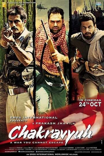 Poster of Chakravyuh