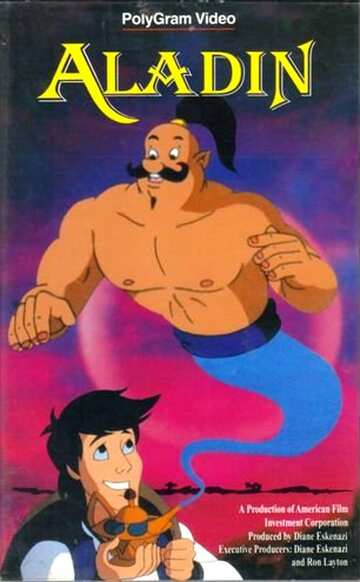 Poster of Aladdin