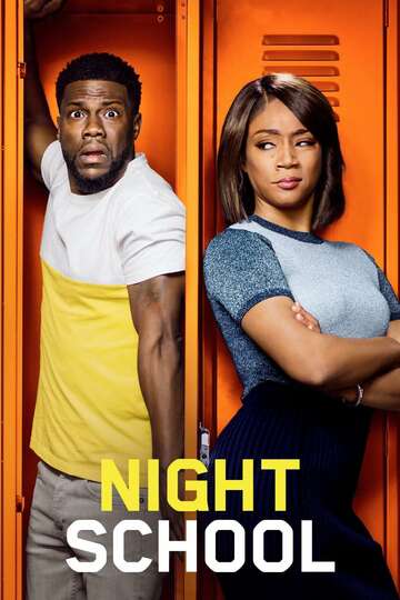 Poster of Night School