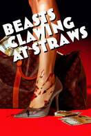 Poster of Beasts Clawing at Straws