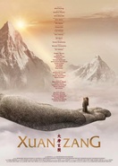 Poster of Xuan Zang
