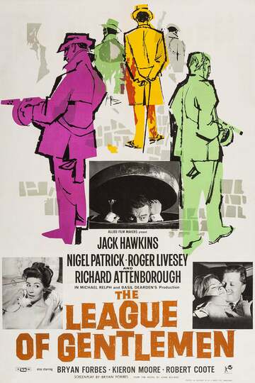 Poster of The League of Gentlemen