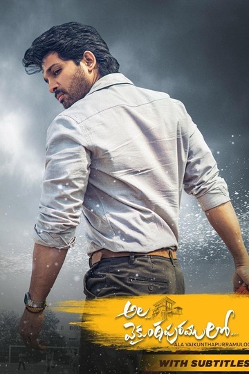 Poster of Ala Vaikunthapurramuloo