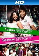Poster of Chennai 600028