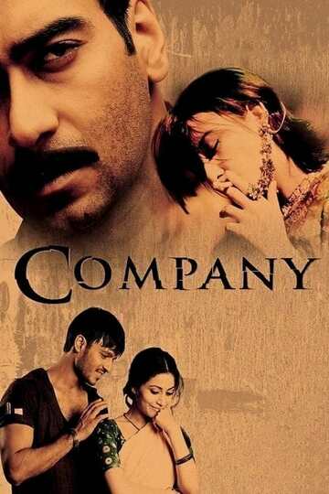 Poster of Company