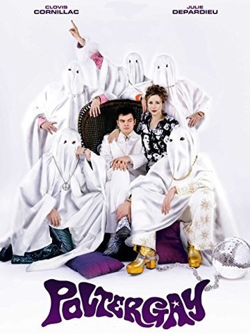 Poster of Poltergay