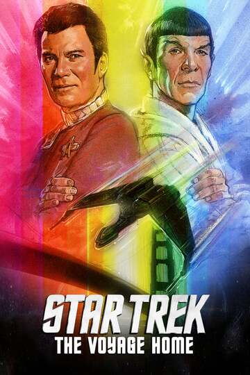 Poster of Star Trek IV: The Voyage Home
