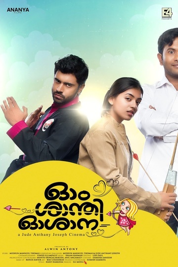Poster of Ohm Shanthi Oshaana