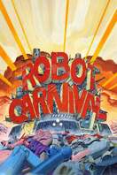 Poster of Robot Carnival