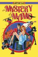 Poster of Lupin the Third: The Mystery of Mamo